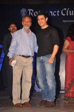 Aamir Khan at Rotaract Club of HR College personality contest in Y B Chauhan on 26th Nov 2011 (157).JPG
